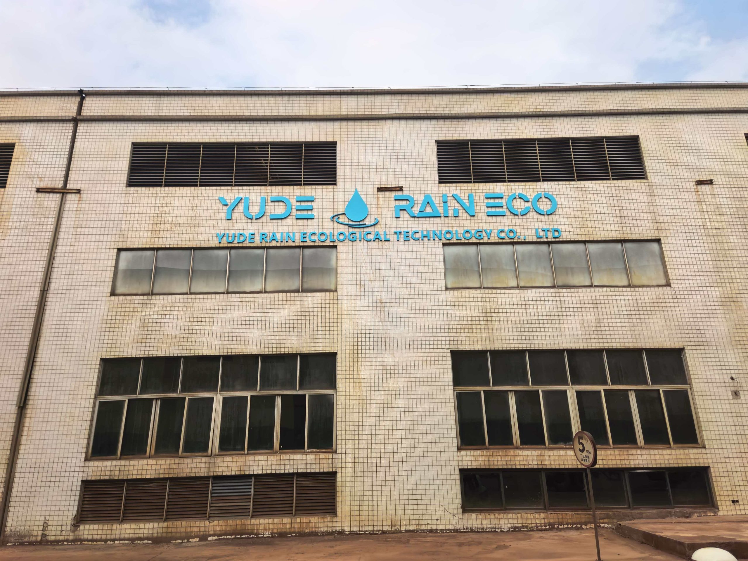 7e02dc4ec2fc30dfc3a5983310ebc010 scaled