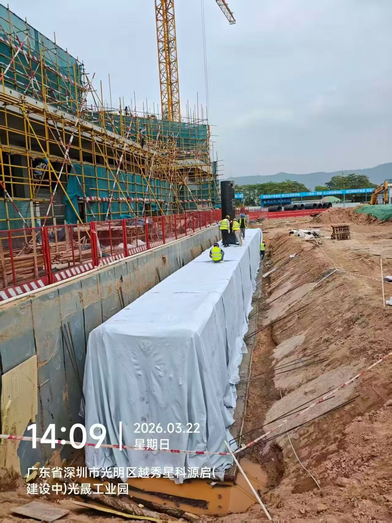 StormBreaker 45T Blue Accumulation TankSystem Case Study 3 微信图片 20260407103002 1138 134